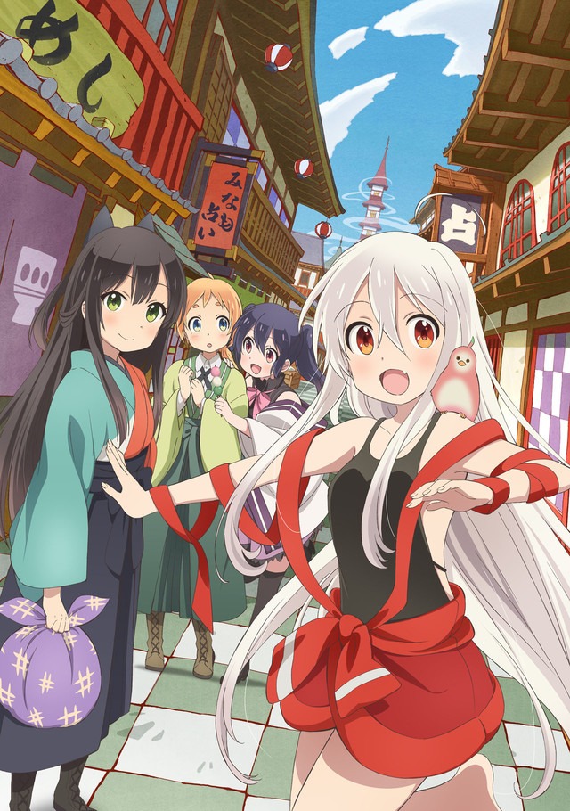 「うらら迷路帖」(c)はりかも・芳文社／うらら迷路帖製作委員会