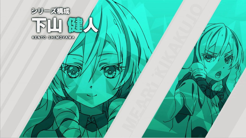 「武装少女マキャヴェリズム」PV第1弾の場面カット。