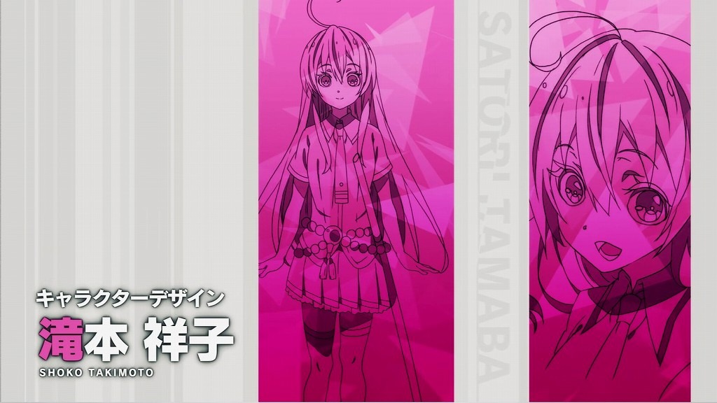 「武装少女マキャヴェリズム」PV第1弾の場面カット。