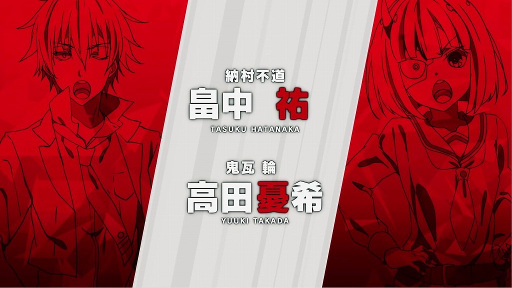「武装少女マキャヴェリズム」PV第1弾の場面カット。