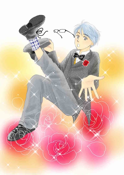 「ぼくの素晴らしい人生」のイラスト。