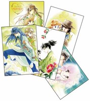 付録のポストカード。