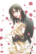 「黒薔薇アリス」イラスト
