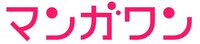 マンガワンロゴ