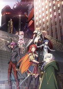 「Re:CREATORS（レクリエイターズ）」アニメキービジュアル
