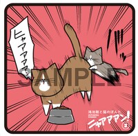 コラボカフェ企画でもらえるコースター。