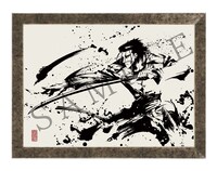 「るろうに剣心 墨絵コレクション 斎藤一」