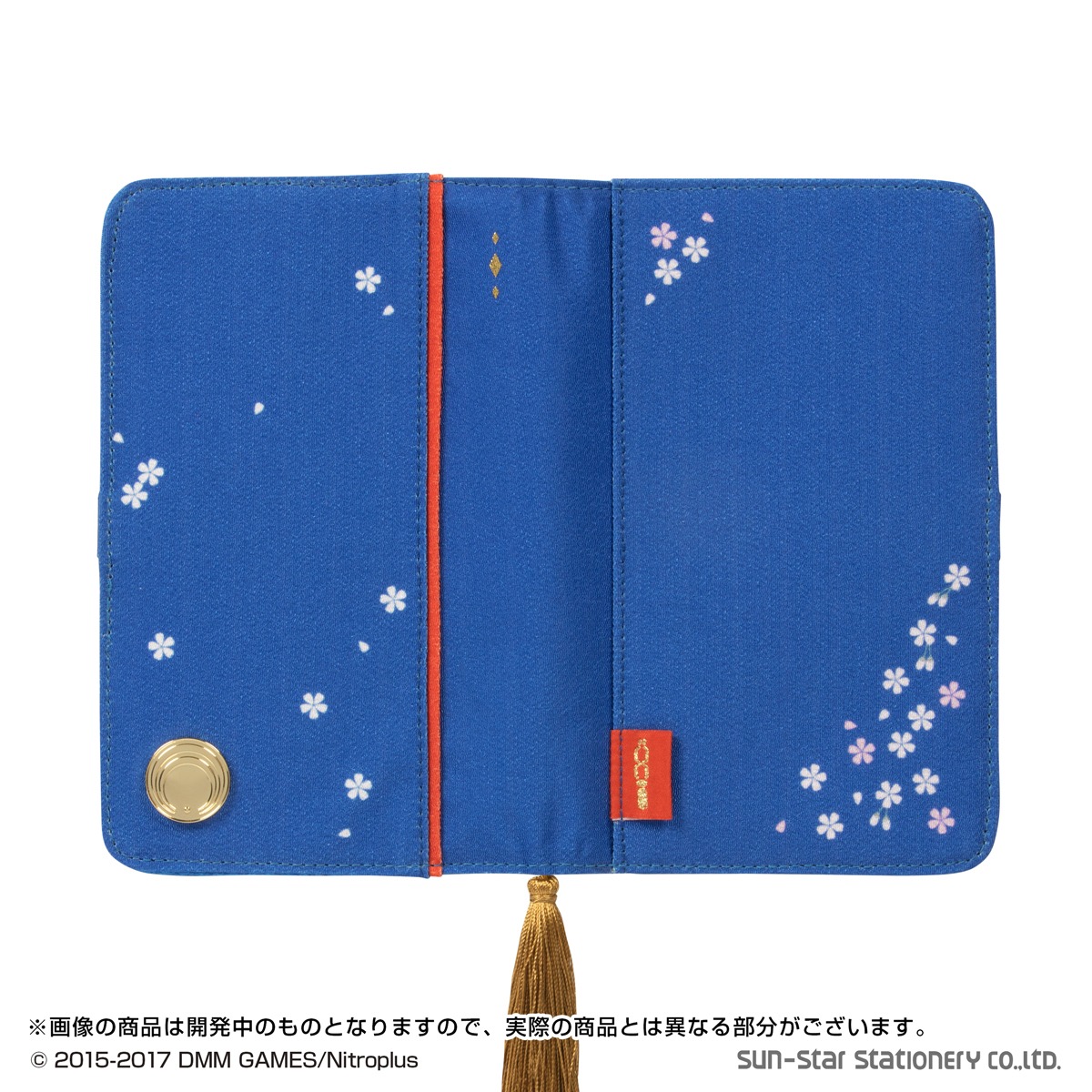 三日月宗近モデル