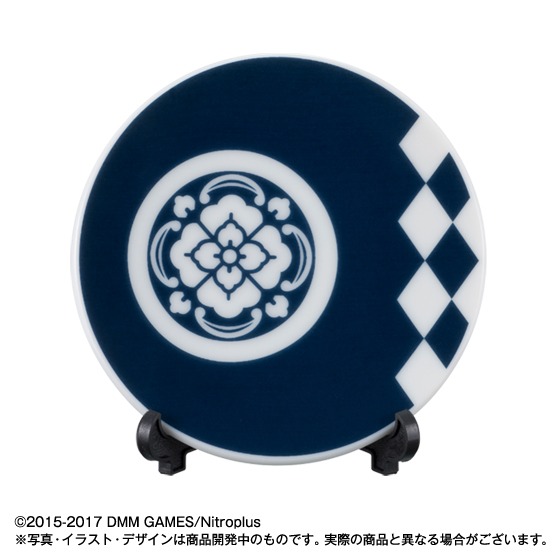 加州清光モデル