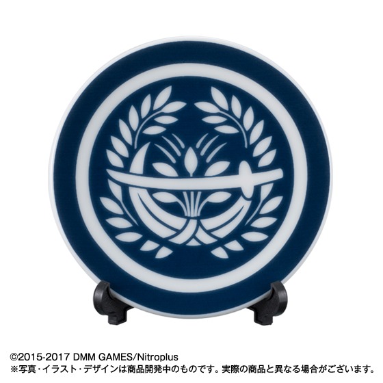 燭台切光忠モデル