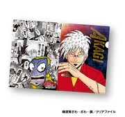 「アカギ クリアファイル」