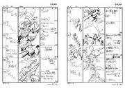 「ヱヴァンゲリヲン新劇場版：破 画コンテ集」の参考イメージ。