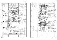 「ヱヴァンゲリヲン新劇場版：序 画コンテ集」の参考イメージ。