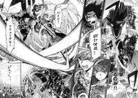 「グランブルーファンタジー 双剣の絆」1巻より。