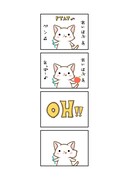 「マモニャン」より。