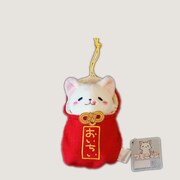 「マモニャンお守りぬいぐるみ（おいちい）」