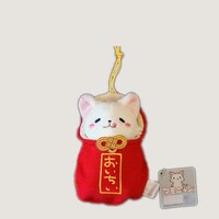 「マモニャンお守りぬいぐるみ（おいちい）」