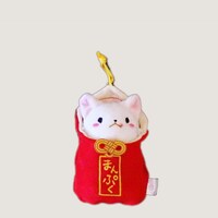 「マモニャンお守りぬいぐるみ（まんぷく）」