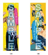 「プ女子日和 私たちプロレス女子です」購入特典のしおり。