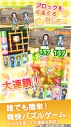 「きんいろモザイクメモリーズ」ビジュアル