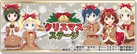 「きんいろモザイクメモリーズ」クリスマスイベントビジュアル