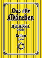 「旧約Marchen 関西版」の小冊子。