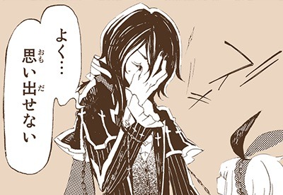 「旧約Marchen 関西版」のスタンプ風画像。