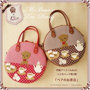 「学園アリス× kabott コラボバッグ『ベアのお茶会』」