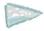 夢眠ねむ「夢土産#1 - 富士山」、 デジタル（実際の展示物の下書き）