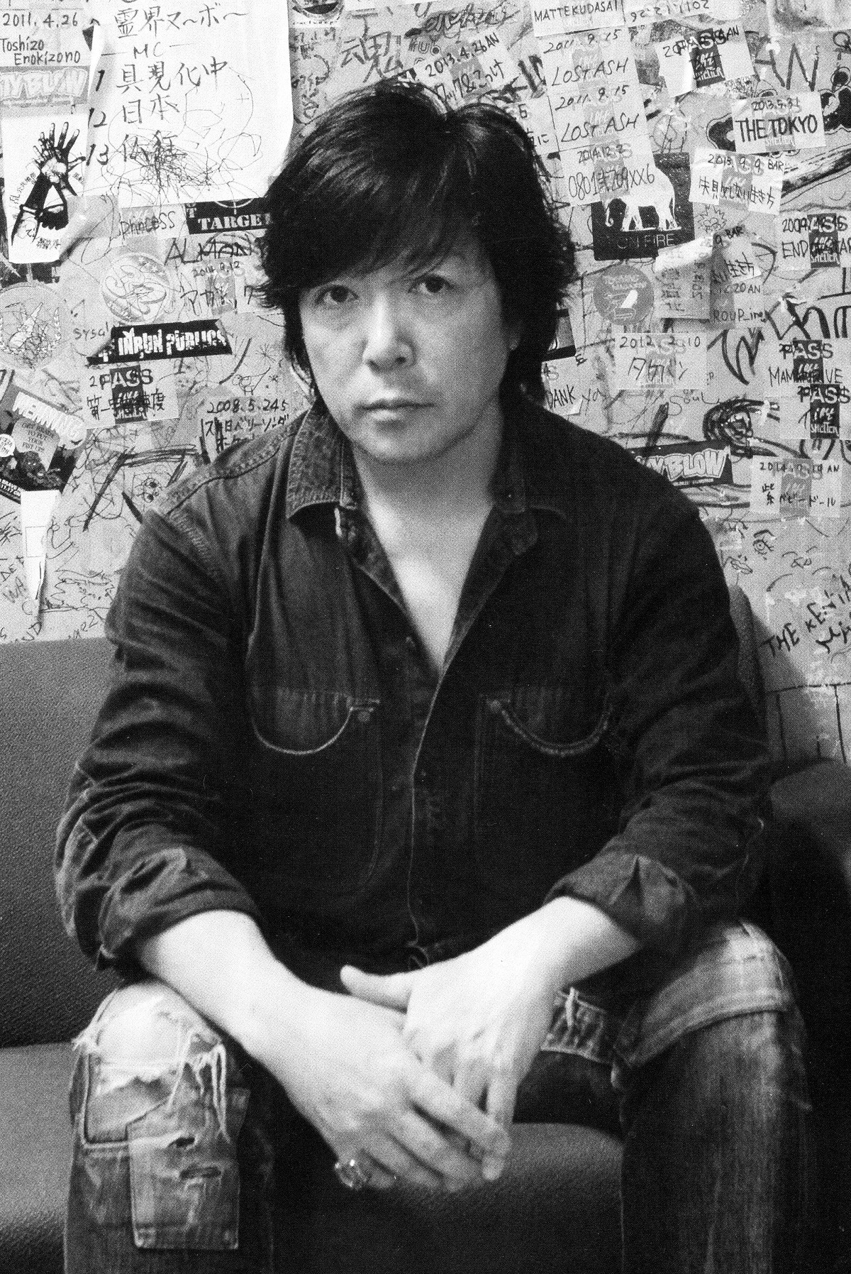 上條淳士