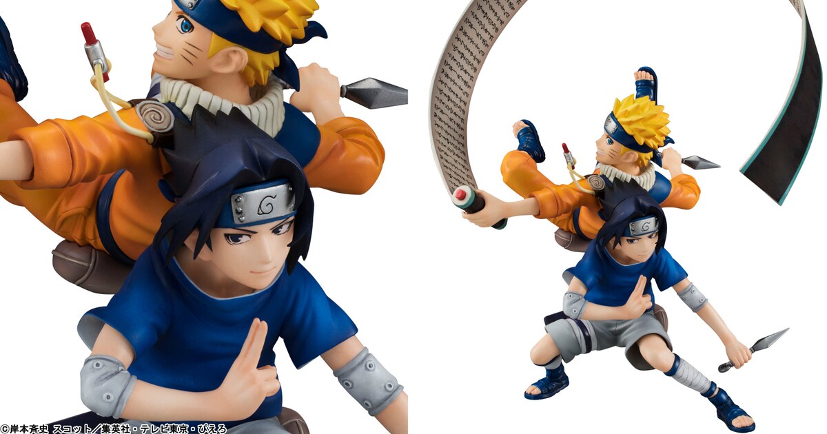 naruto-figure001.jpg?impolicy= 