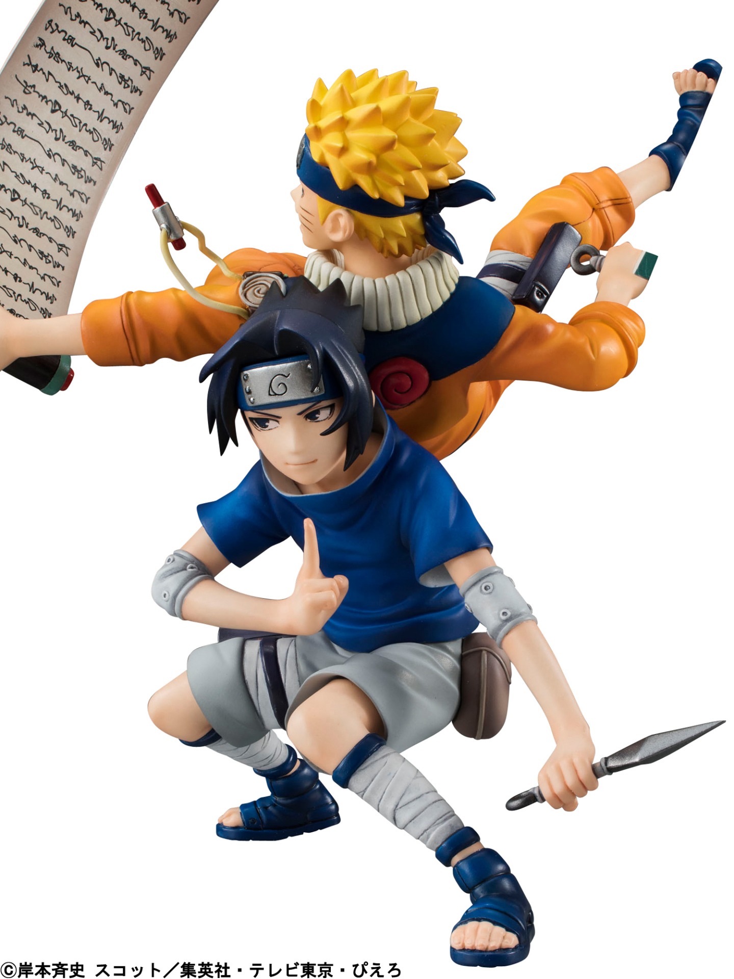 「G.E.M.シリーズ remix NARUTO-ナルト- 疾風伝 うずまきナルト と うちはサスケ」