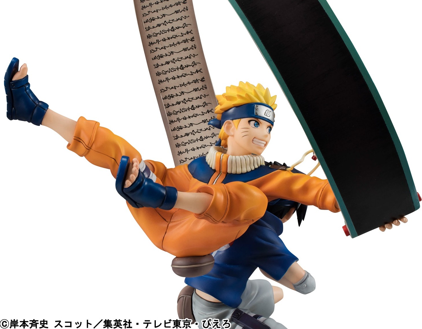 「G.E.M.シリーズ remix NARUTO-ナルト- 疾風伝 うずまきナルト と うちはサスケ」