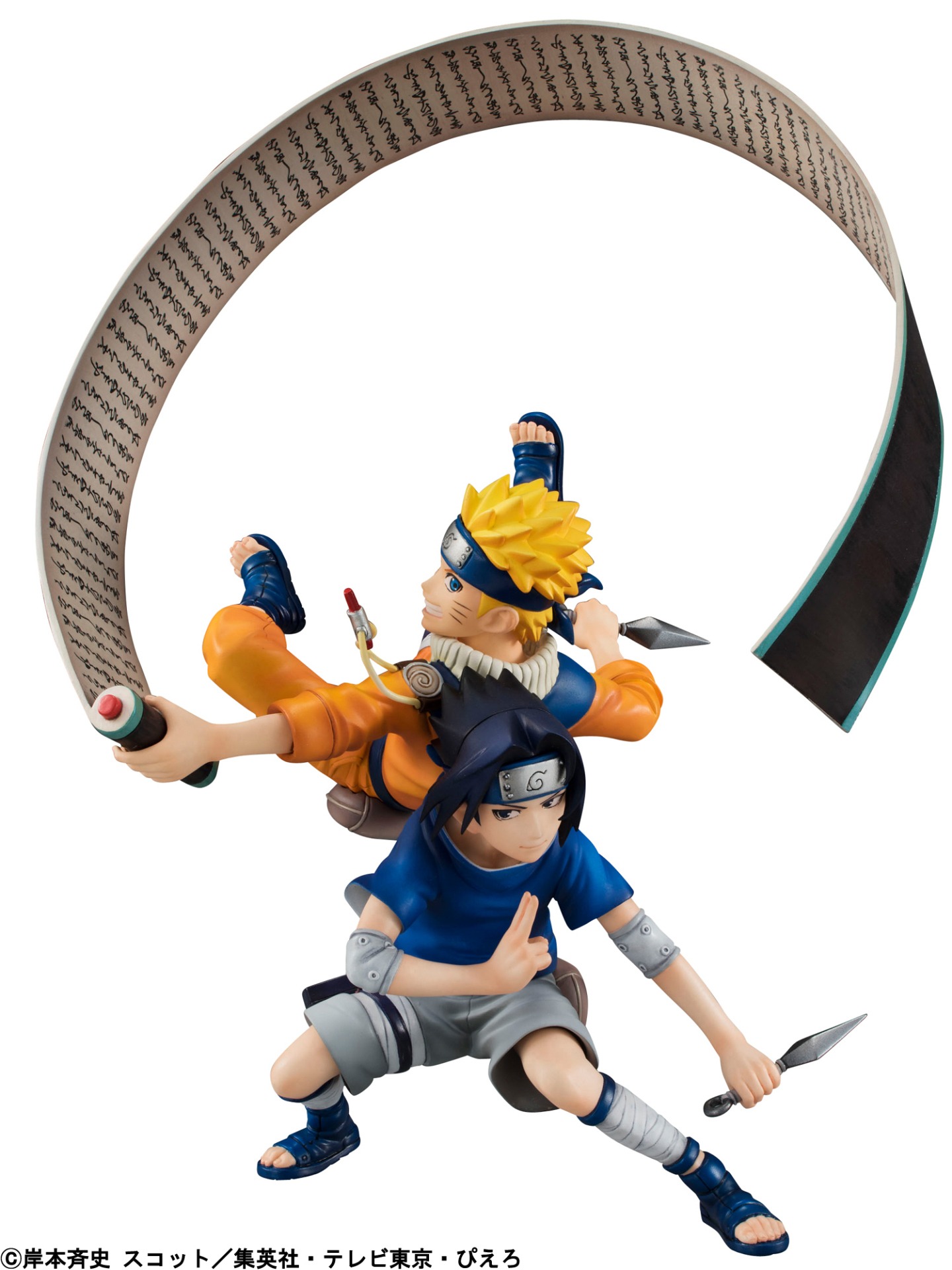 「G.E.M.シリーズ remix NARUTO-ナルト- 疾風伝 うずまきナルト と うちはサスケ」