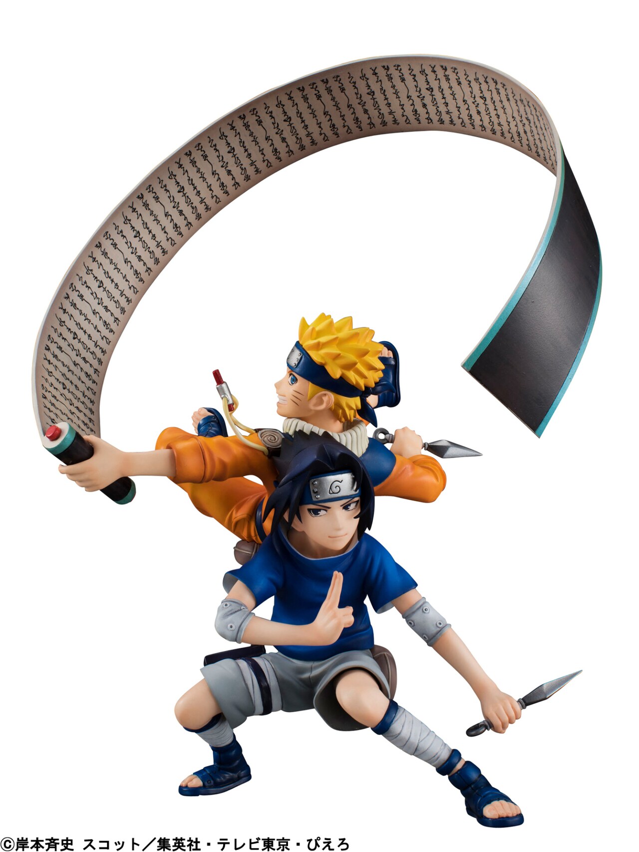 G.E.M NARUTO-ナルト- 疾風伝 うずまきナルト 六道仙人モード