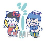 「おそ松さん×サンリオキャラクターズ」より。