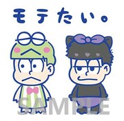 「おそ松さん×サンリオキャラクターズ」より。