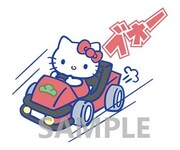 「おそ松さん×サンリオキャラクターズ」より。