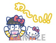 「おそ松さん×サンリオキャラクターズ」より。