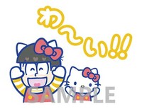 「おそ松さん×サンリオキャラクターズ」より。
