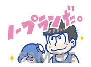 「おそ松さん×サンリオキャラクターズ」より。