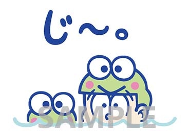 「おそ松さん×サンリオキャラクターズ」より。