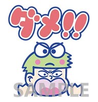 「おそ松さん×サンリオキャラクターズ」より。