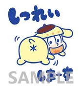 「おそ松さん×サンリオキャラクターズ」より。