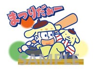 「おそ松さん×サンリオキャラクターズ」より。