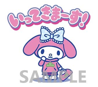 「おそ松さん×サンリオキャラクターズ」より。