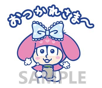 「おそ松さん×サンリオキャラクターズ」より。