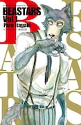 「BEASTARS」1巻