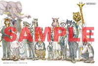 アニメイト特典