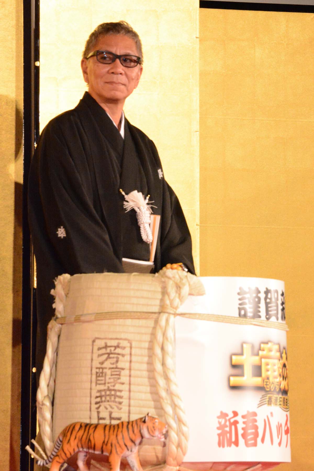 三池崇史